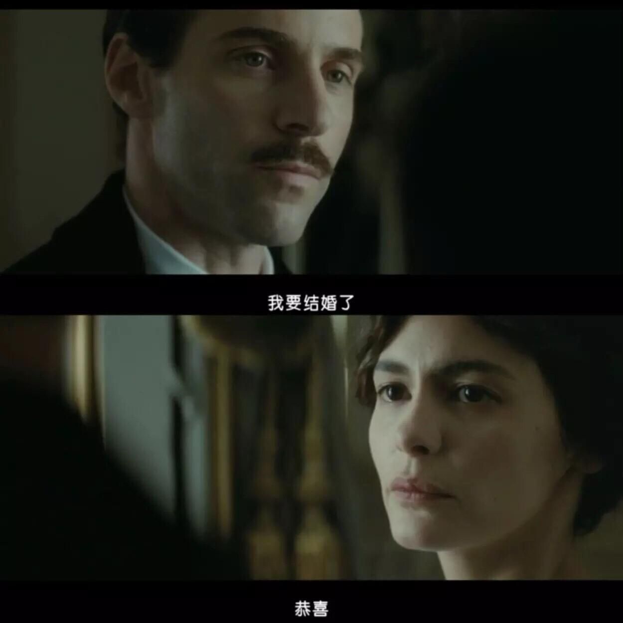 我们从电影里，看到自己的心事