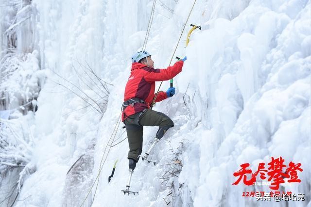 69岁无腿大爷戴假肢登顶珠峰,《无尽攀登》的力量绝不止催人泪下
