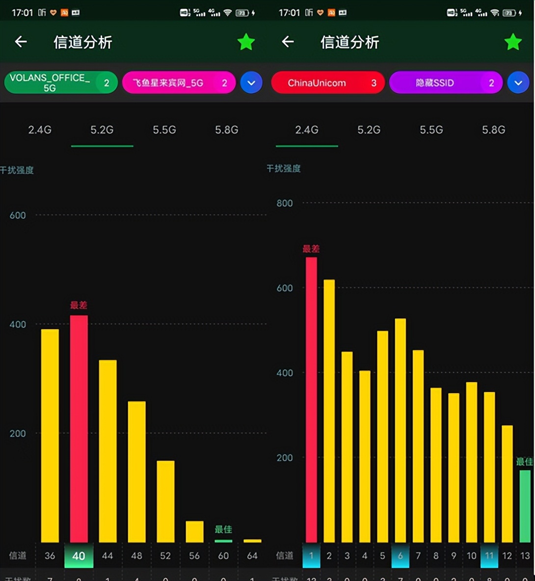 打游戏网络延迟高怎么解决(四种改善网络的好办法)