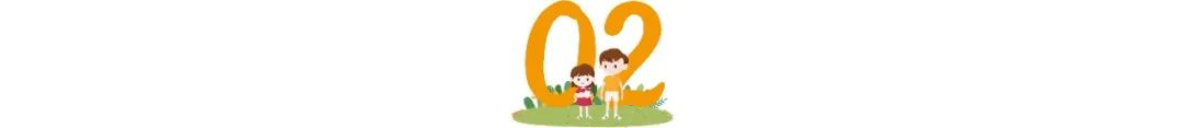 一个孩子10年后有没有出息，就看他身上有没有这9个特征