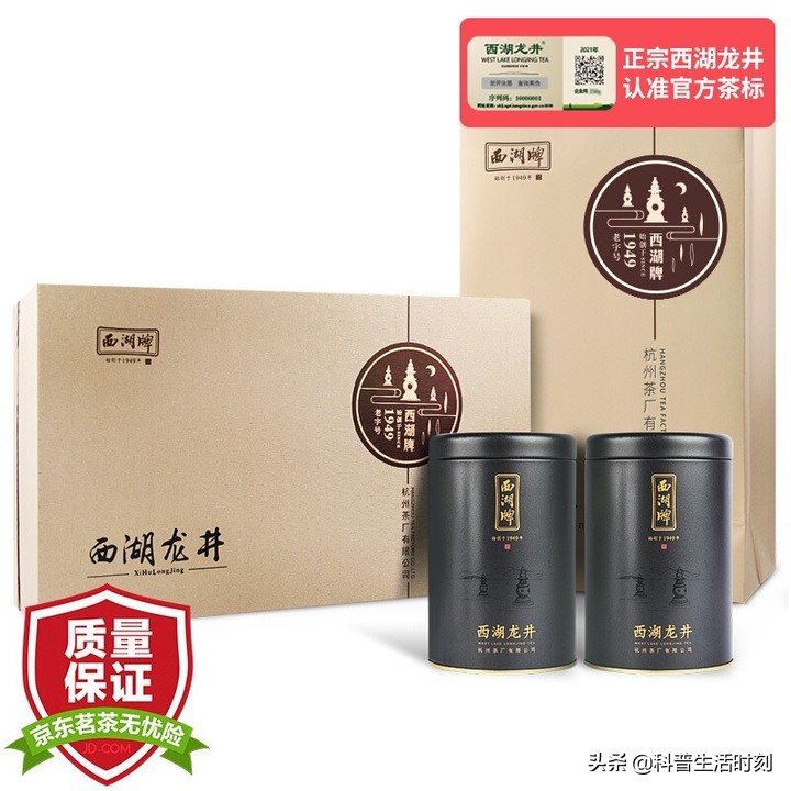 2022年春节/新年送长辈礼物清单推荐：生日礼物、过年礼物推荐
