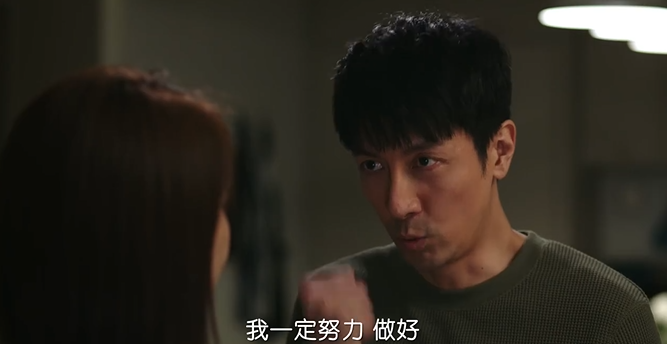 《完美伴侣》今晚开播，高圆圆复出之作，湖南台开年大剧来了
