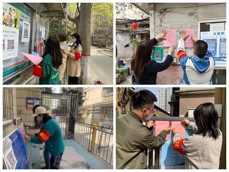 �ƽ��Ʒ����ס�������������