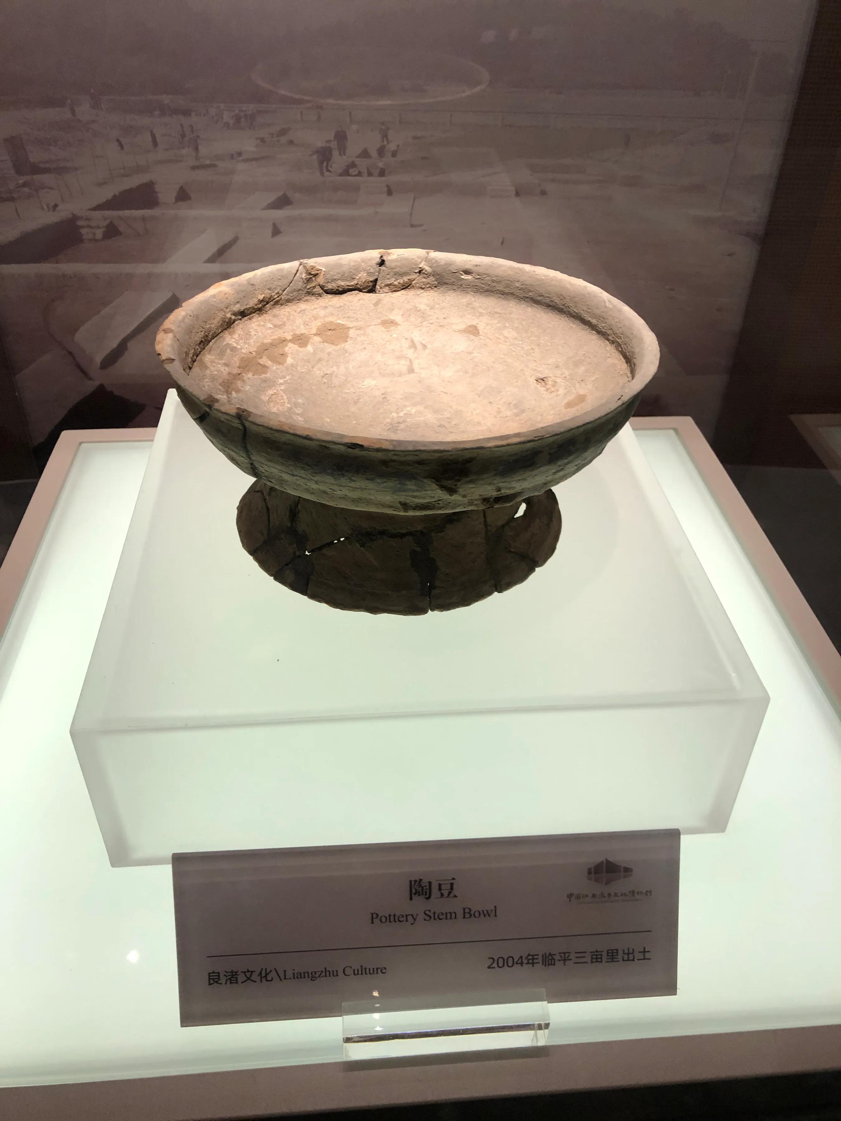 中国江南水乡文化博物馆