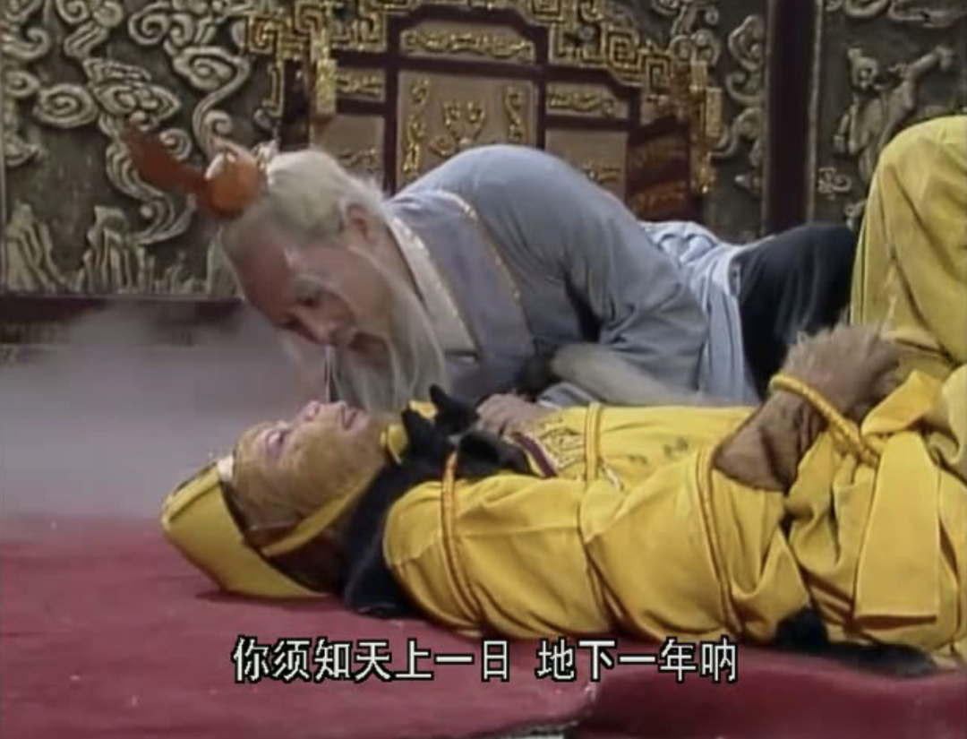 《西游记》是中国版超级英雄吗？