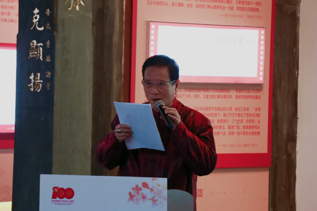 我为群众办实事——让中医药服务惠及百姓健康