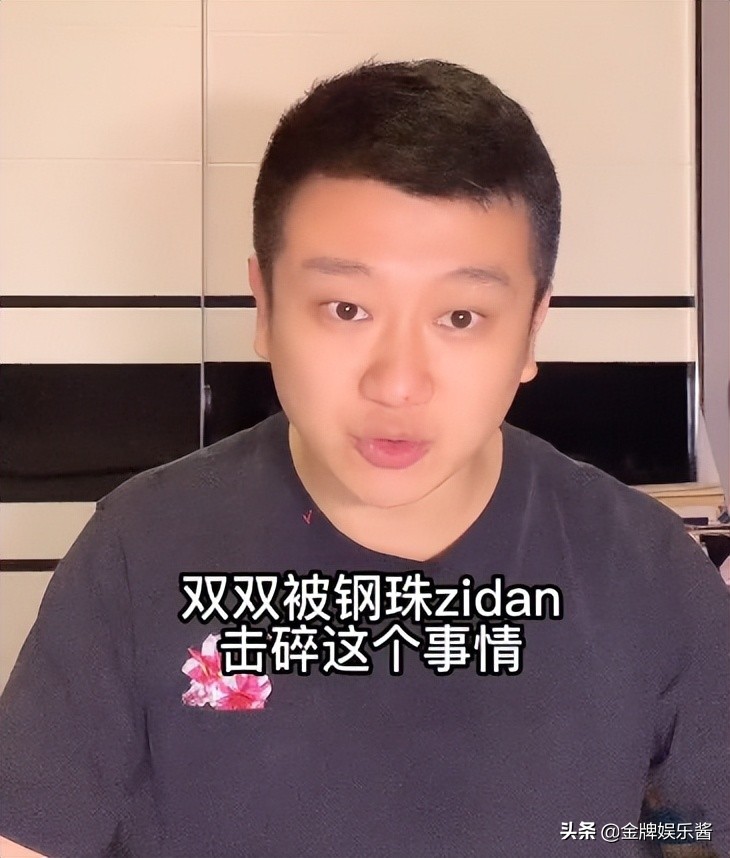 著名相声演员李寅飞自曝遭人报复！女朋友的住所遭陌生人破坏