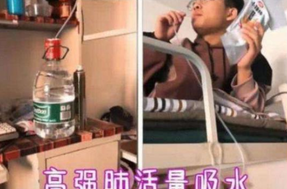 大学生宿舍“神操作”，一个比一个优秀，网友：宿舍果然卧虎藏龙