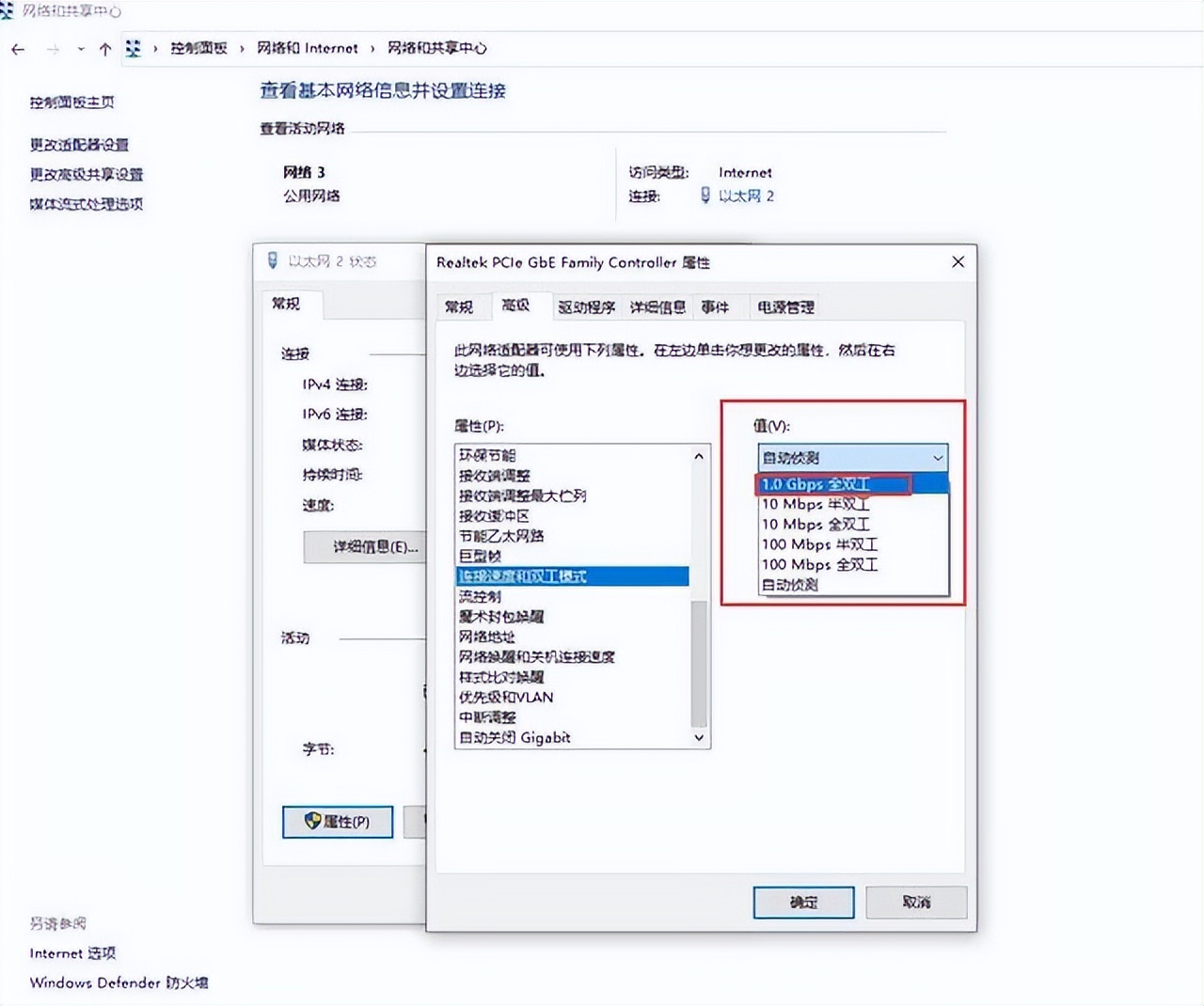 科普 | 笔记本电脑无线Wi-Fi卡顿、掉线究竟是啥原因，怎么破？