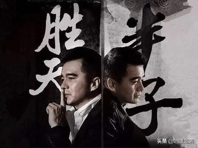 《人民的名义》能成为“剧王”，这15位国家一级演员功不可没