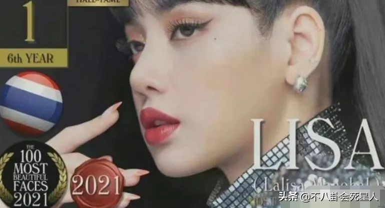 2022年最美面孔出炉，迪丽热巴第5，杨幂第8，榜首是韩国人