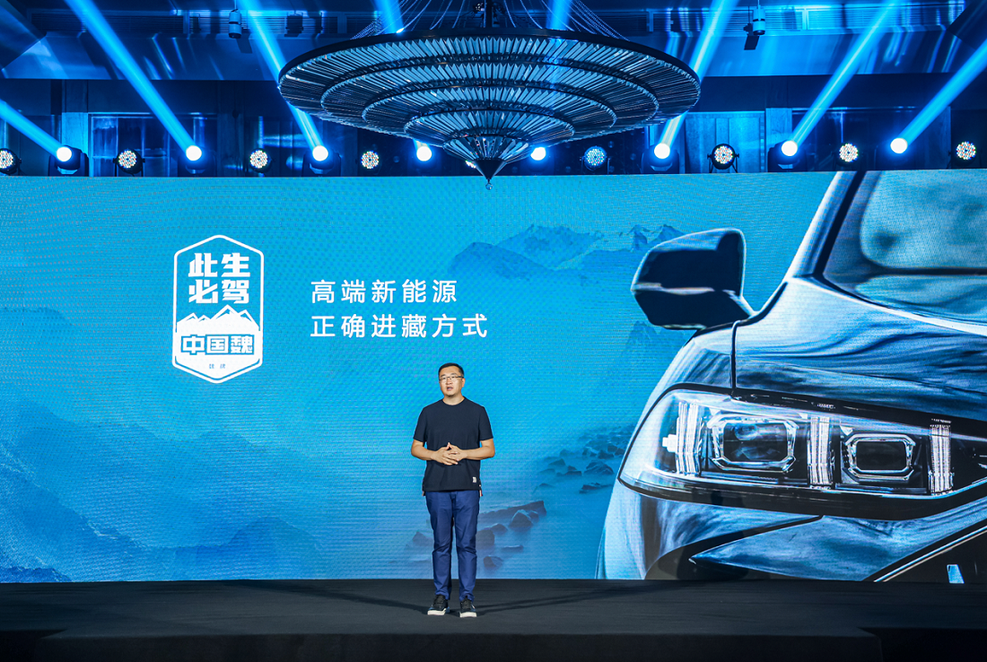 新能源跑川藏线，谁给摩卡DHT PHEV的勇气？