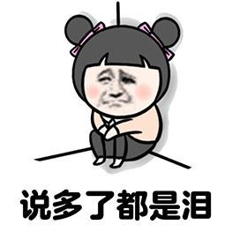 小巧玲瓏青春豆！運動潮人值得入手！——QCY青春豆 T17簡測