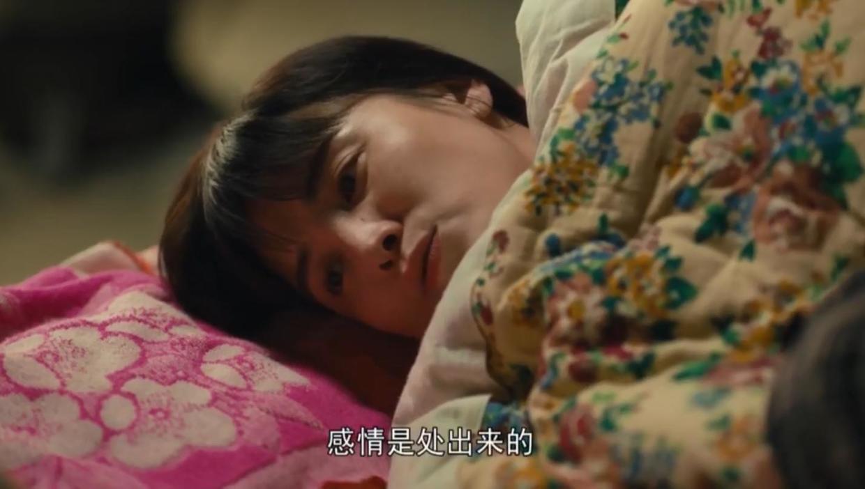 《人世间》玥玥一篇获奖作文告诉我们：她比周蓉更加自私凉薄