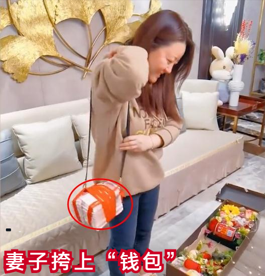 青海西宁，妻子生日，男子别出心裁赠送自制“钱包”：爱意满满