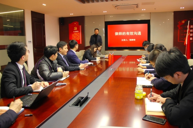 干部培训动态 | 呼包鄂三市律师行业交流培训有感