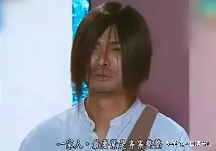 那些港片教会我的事