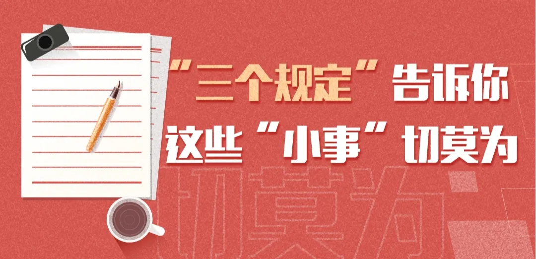 ע涨һǿкǡС¡