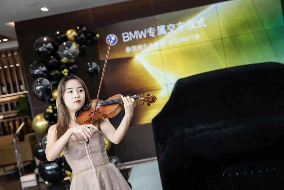 阔境人生｜新BMW 7系纵横四海定制版交车仪式