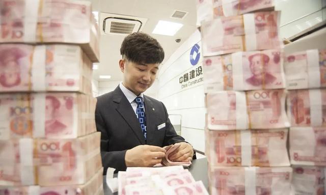 三个月利率4.3%，半年利率4.5%，一年期利率4.8%，你心动了吗？