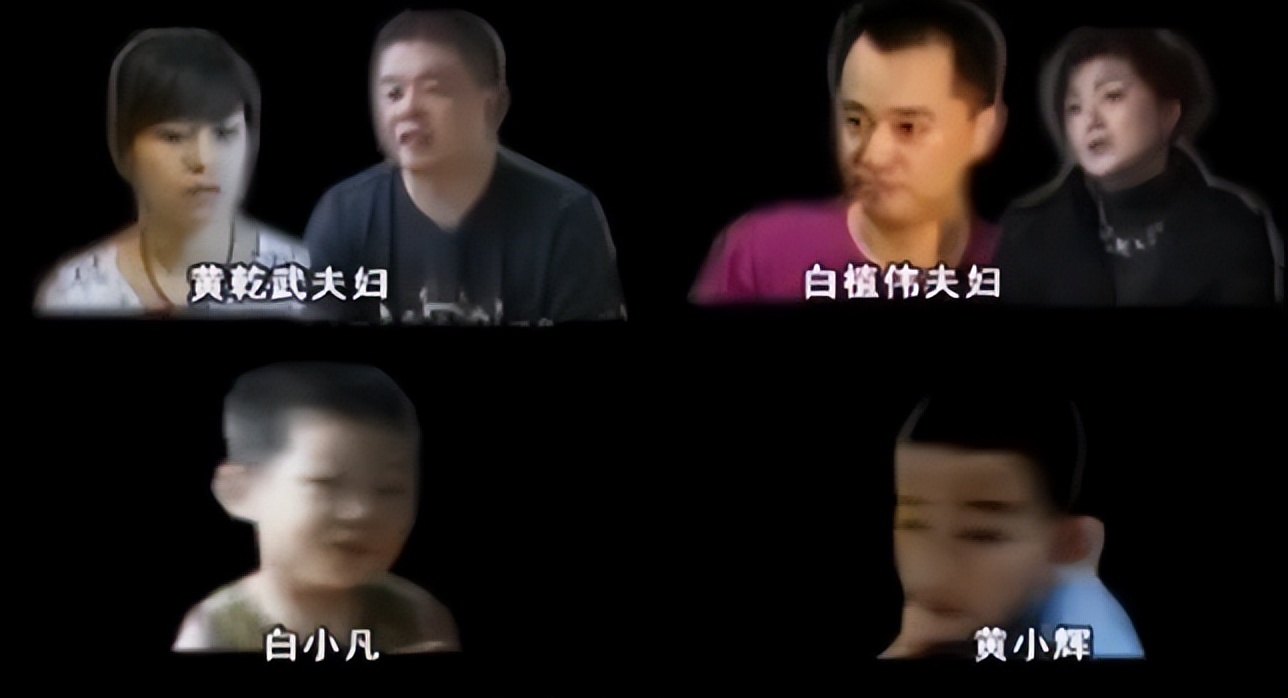 2009年，浙江一男子发现儿子不像自己，亲子鉴定后牵出换子疑云