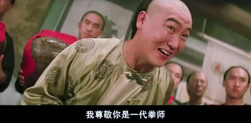 《燕子李三》演员：今有人无戏可拍，有人撕郭德纲，有人身价45亿