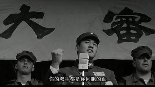 经典电影赏析之89：《鬼子来了》-2000