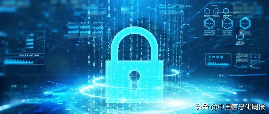 看完今年的“3·15”晚会，我们来聊聊个人隐私保护那些事儿