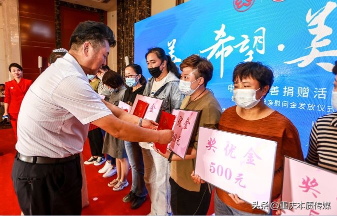 尚赫“关爱自强母亲”系列公益即将开启新篇章