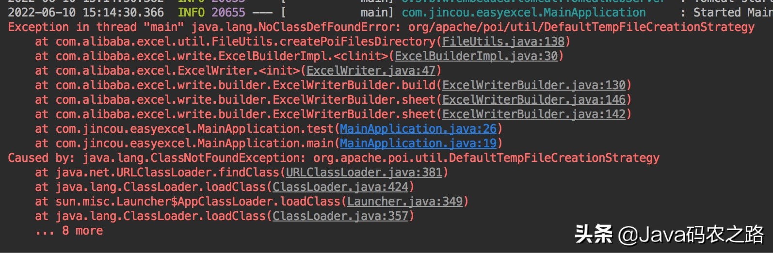 解决maven依赖冲突，这篇就够了