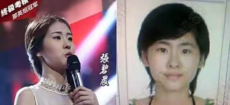 实力歌手张碧晨，做过练习生，当过私生饭，30岁成为单身妈妈