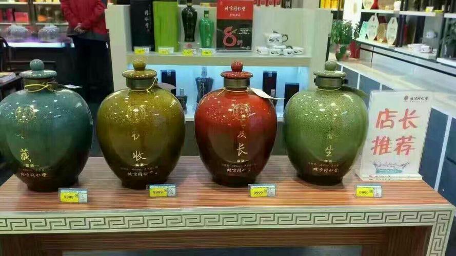 谁是露酒第二？同仁堂值得期待