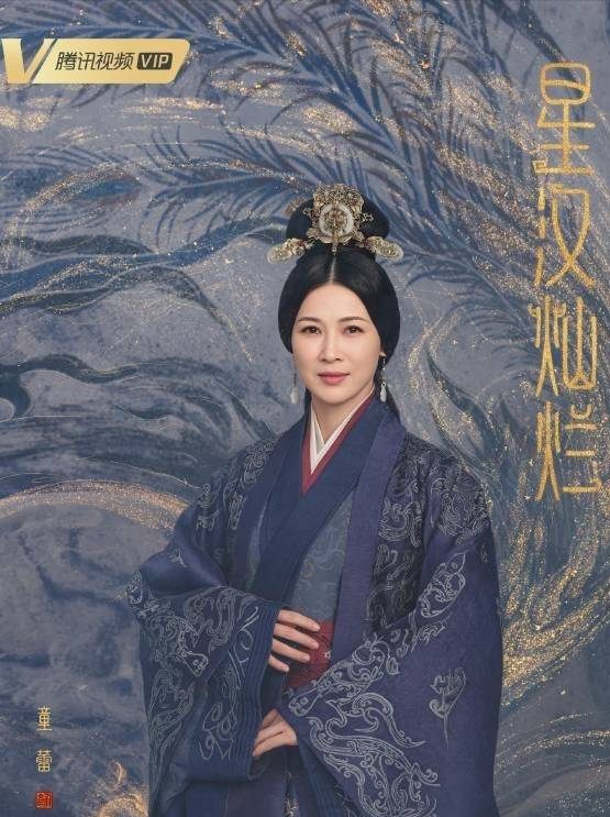 《星汉灿烂》里皇帝的原型是刘秀？开国皇帝，开挂人生条条对的上