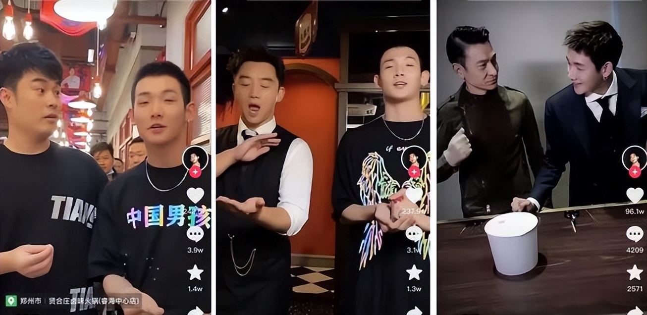 11位网红的收入，有人一分钟50万，有人年入30亿，19岁存款8位数