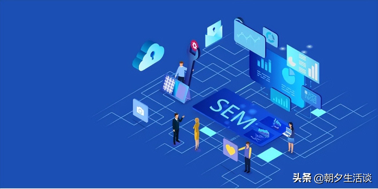 百度网络推广，哪些平台更适合企业？