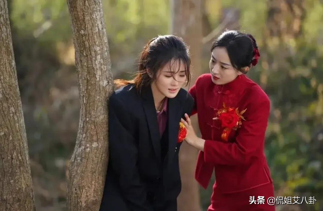 赵丽颖新剧《幸福到万家》开播4集，就雷了我好几下