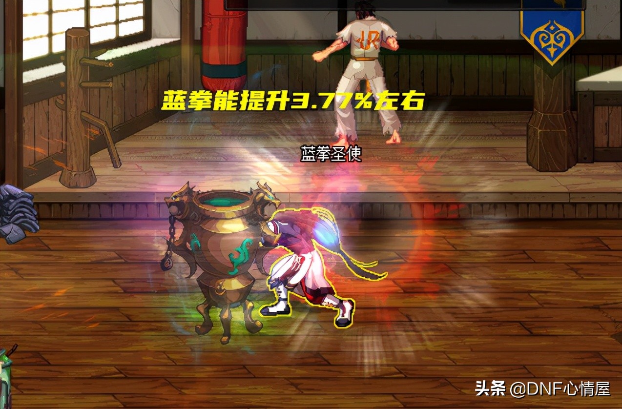 DNF：新版本100级神器换装！全职业提升率一览，普通玩家没必要买