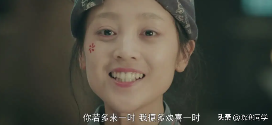 《灵魂摆渡·黄泉》里令人动容的爱情，不止三七和长生的永不相见