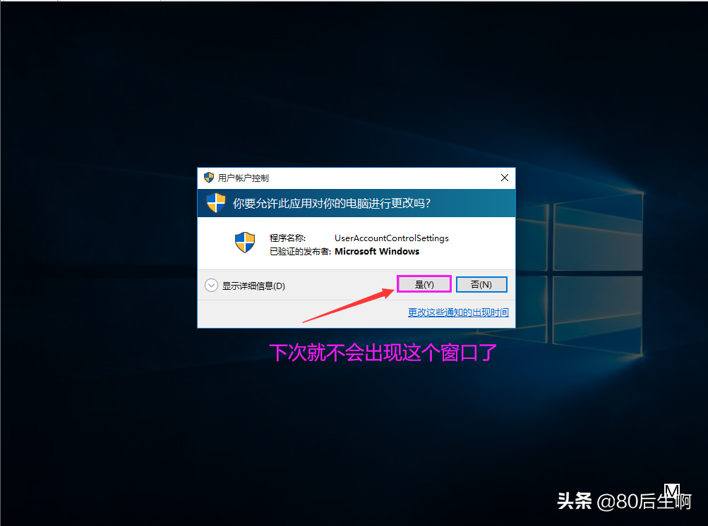VMware虛擬機(jī)與物理機(jī)文件交互，這8種方法送給你