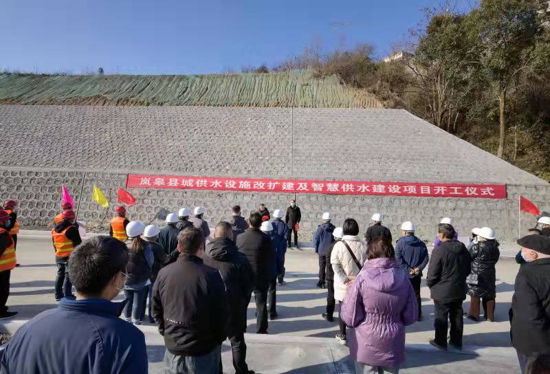 岚皋县水利局加紧城镇供水设施改扩建及智慧供水建设项目建设