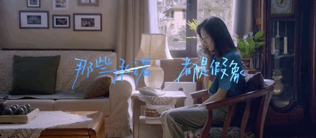 3.5分！“情人节”只会喂屎圈钱，第一天就被网友骂上热搜第一