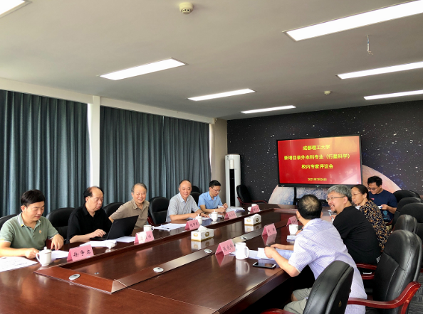 教育部批准！四川一高校新增“行星科学”专业，今年国内首次招生！