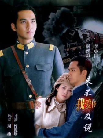 最美最帅钟汉良