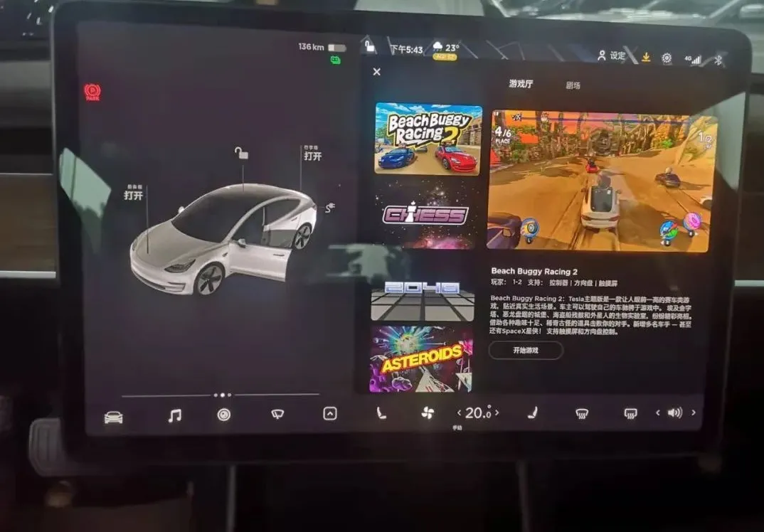 家里第二台车他选这台能上绿牌的二手特斯拉，再也不用担心限行了