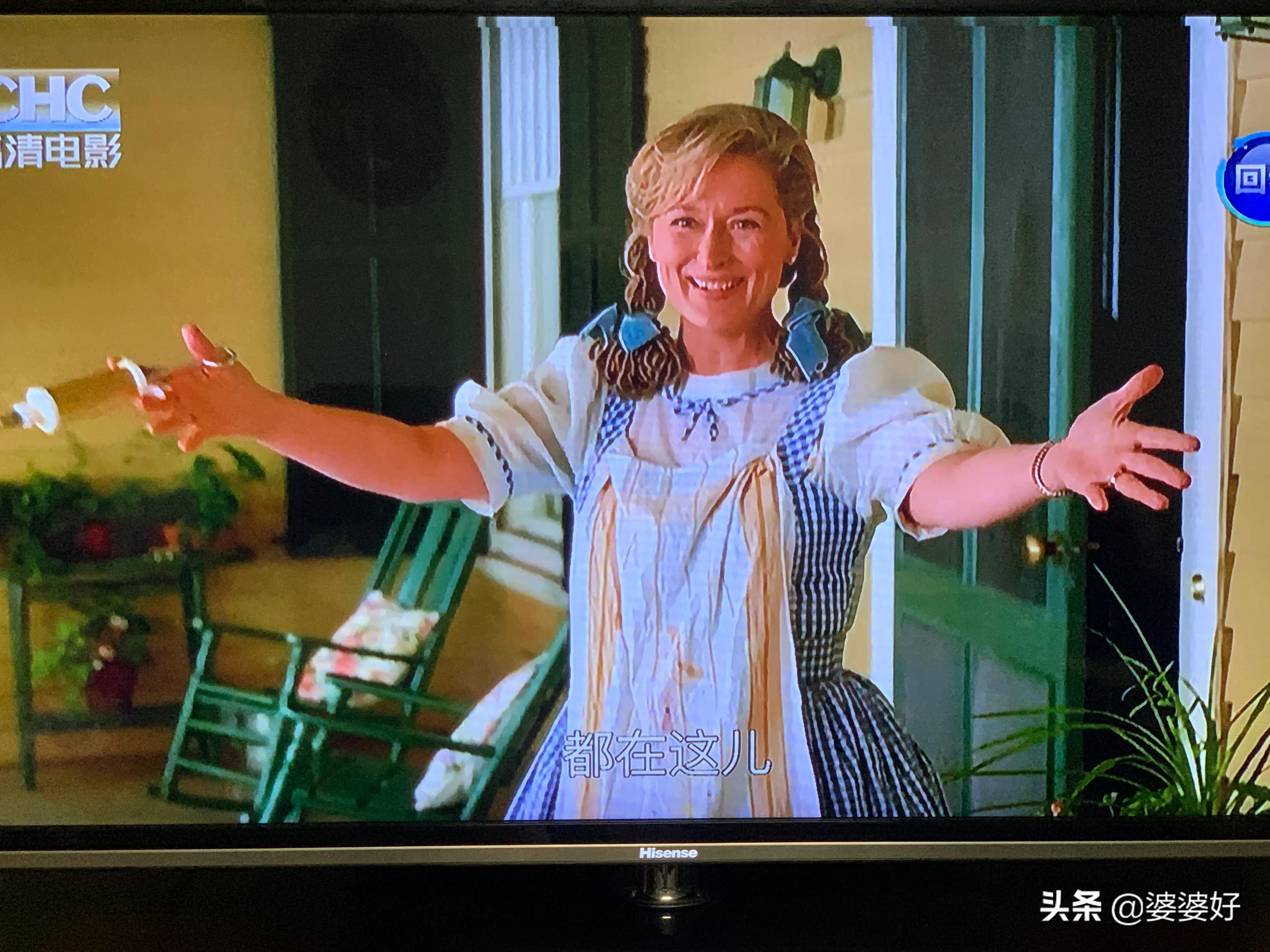 亲情无价电影剧情「梳理」 _晶羽科技