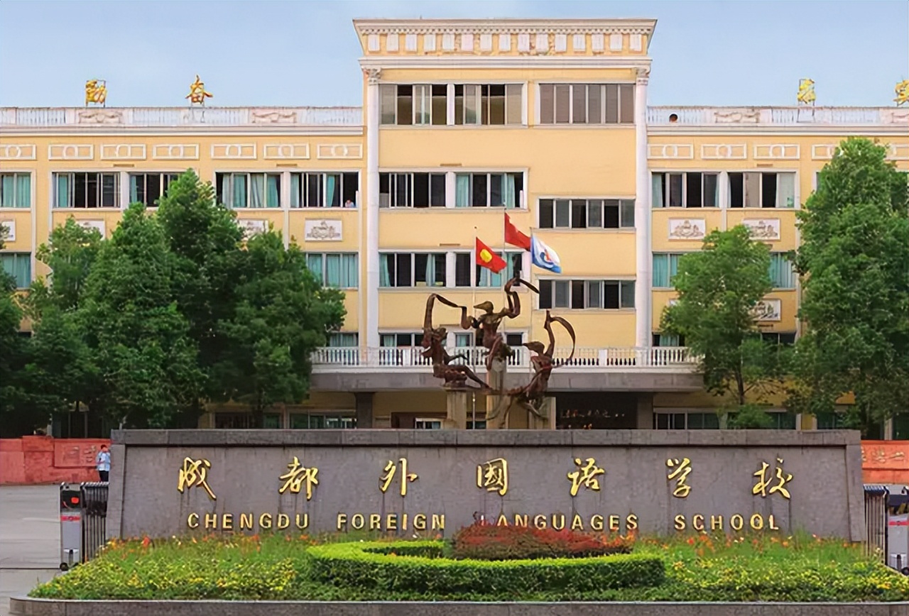 恭喜！四川26名学霸提前被清华北大录取，分别来自这六所中学