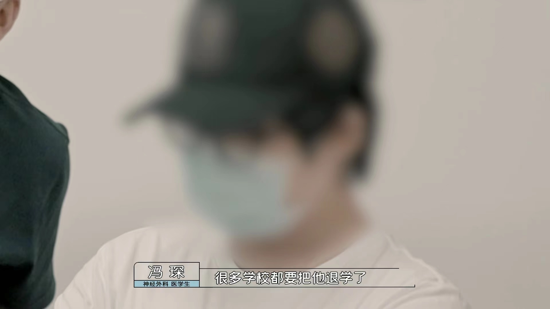 offer3：来看学霸的逆袭！医学生亚学科实习PPT汇报