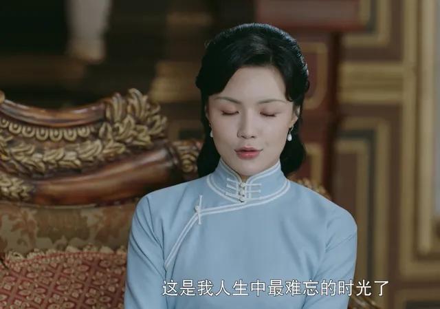 《流光之城》：主配角相辅相成，细数每个人的大结局