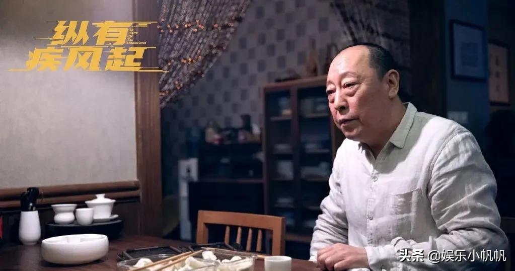 鹅厂卡司王炸剧终于来了：3个一线女演员，还有顶流老戏骨，过瘾