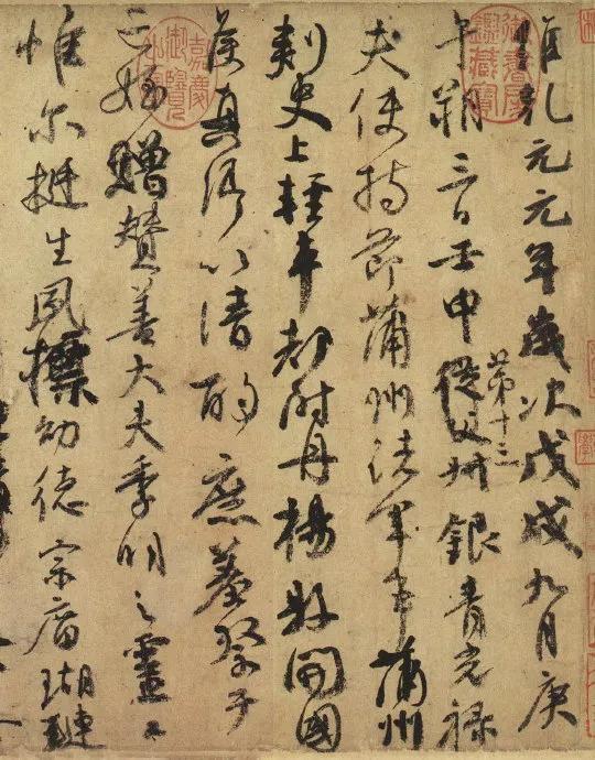 书家必备——书法佳句妙语大全（收藏）